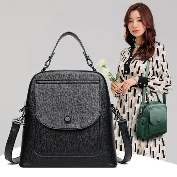 

YILIAN2020 new soft leather backpack casual versatile single-shoulder cross-body bag mini backpack