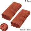 2P Towel