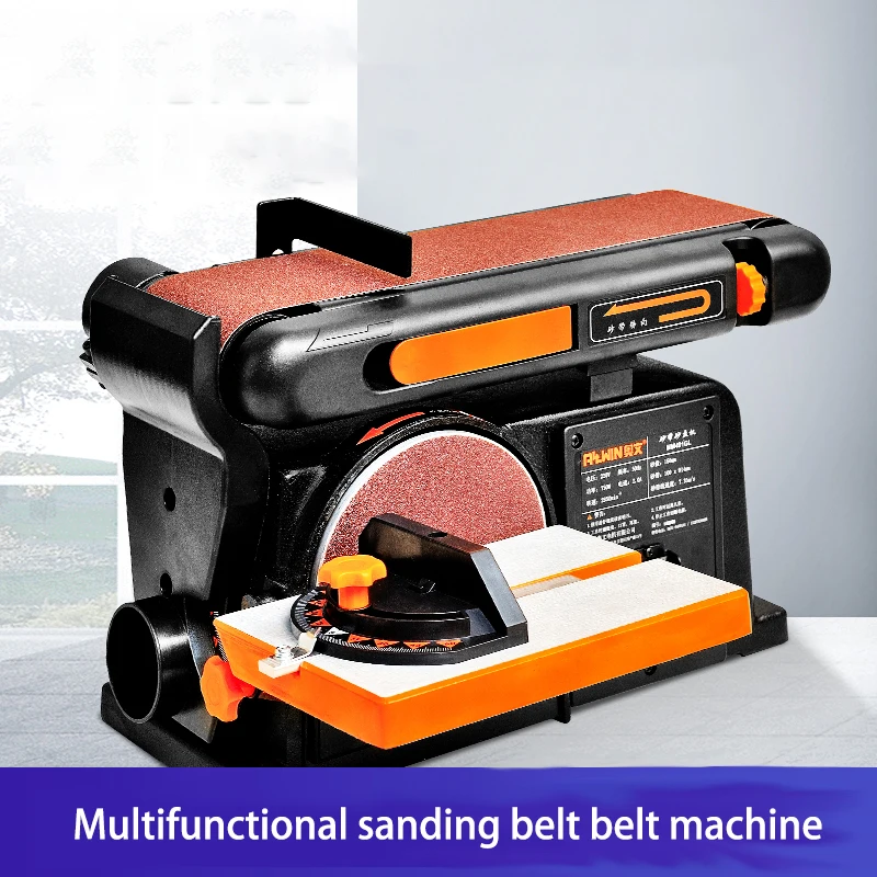 Electric sandpaper grinding machine sanding machine polishing machine polishing machine woodworking tools polishing Electric sandpaper grinding machine sanding machine polishing machine polishing machine woodworking tools polishing