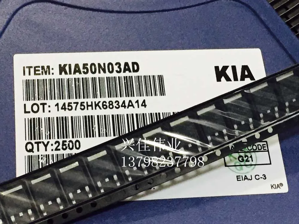 20 шт./лот KIA50N03AD 50N03-252 50A 30V