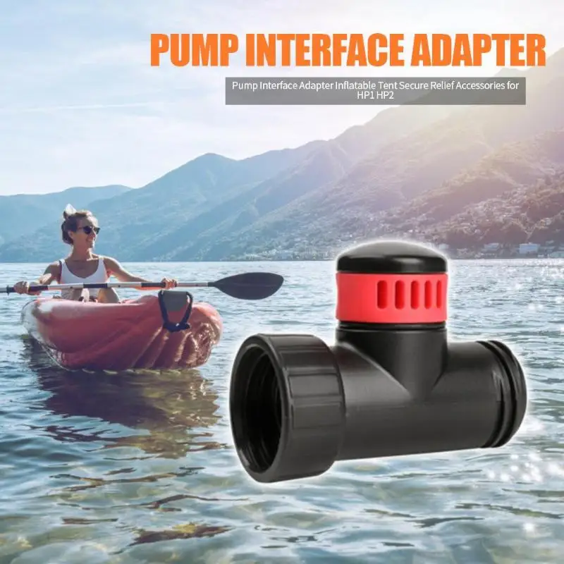 Насос Интерфейс адаптер Аксессуары палатка для HP1 HP2 HP3 HP4 HP5 HP6 HP7
