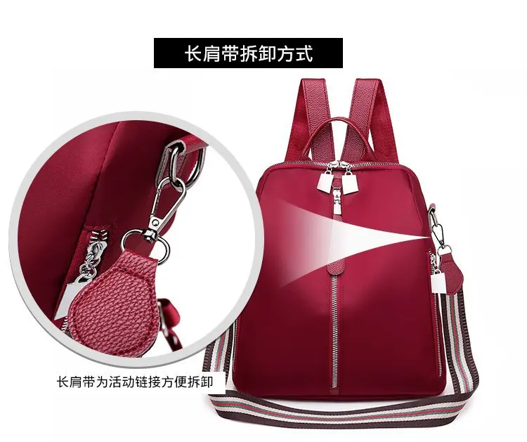 New Style Oxford Cloth Top Grade Elegant Hot Selling Waterproof Casual Backpack Hipster Ribbon WOMEN'S Bag Wholesale 383
