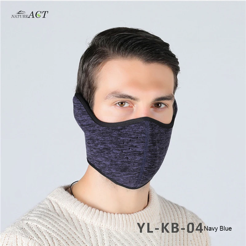 Men Women Multi-function Half Face Mask Winter Outdoor Ski Earmuffs Sports Bicycle Riding Ski Warm Riding Mask Headgear