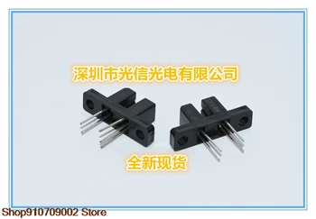 

5pieces H21LOI original receiving and transmitting pair tube, photoelectric switch, Hall sensor