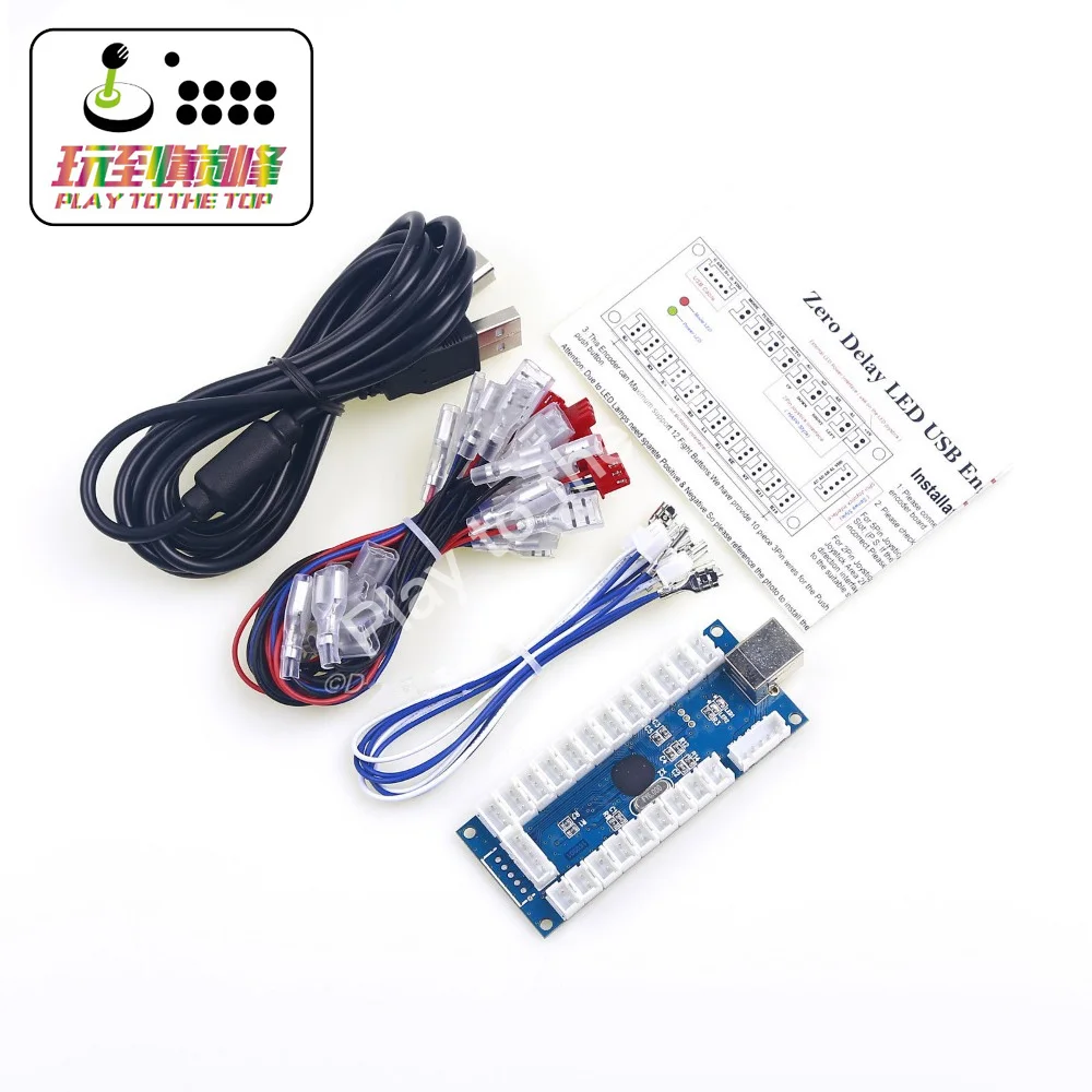 Аркадный конкурсный DIY Набор для сборки динамика USB энкодер до 8Way Happ стильный Джойстик PC Игры+ Хромированный Светодиодный световая кнопка