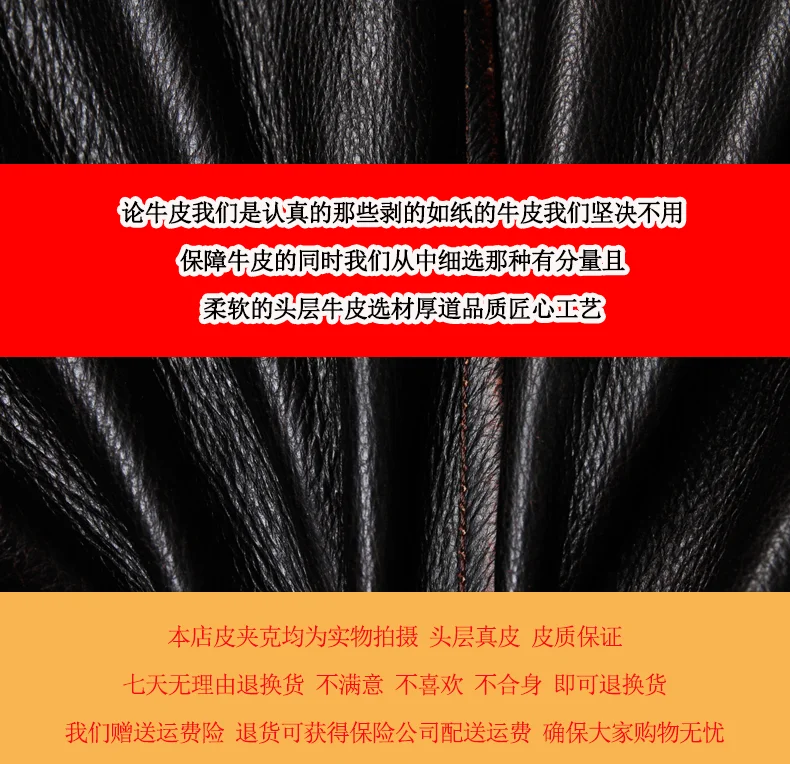 May troupe, Washed Do Old Lear Lear Man Brief Paragraph Lead Layer Cowhide Lear Contracted Business And Leisure Travelers