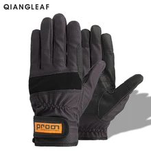 Qiangleaf рабочие перчатки, брендовые защитные велосипедные перчатки из свиной кожи, полиуретановые нитриловые перчатки высокого качества, защитные, 1908