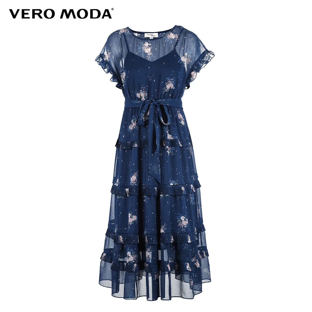 Vero Moda Новое поступление платье макси из двух частей с оборками и принтом | 31837B520