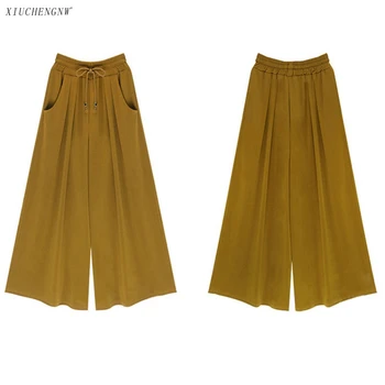 

Women Summer Trousers Loose Mid Waist with Pocket Plus Size Pant Casual Female Sweatpants Cheap Trouser Plus Size Women Clothing