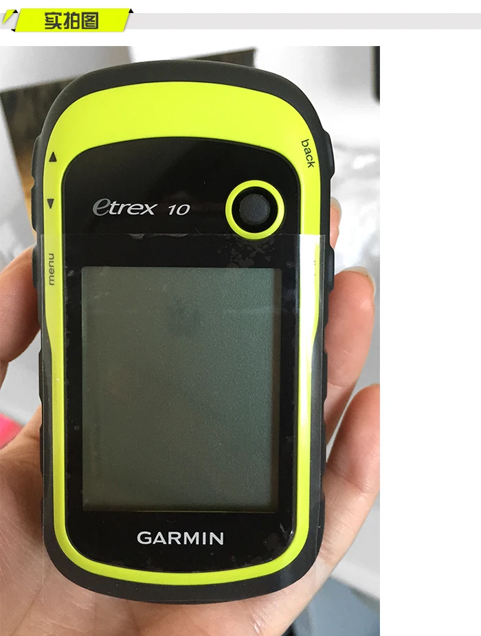 Garmin® eTrex® 10 Handheld GPS - Runnings