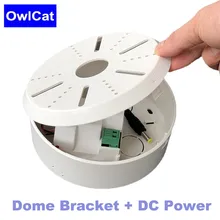 Owlcat ABS пластик CCTV камеры видеонаблюдения кронштейн купольная камера потолочный кронштейн с адаптером питания DC12V2A