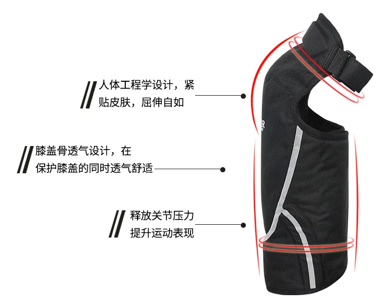 E-13护膝-详情优化_05.jpg