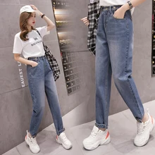 Плюс размеры для женщин в винтажном стиле; Узкие женские брюки с высокой талией джинсы Mujer femme feminino брюки Гарун джинсовые брюки женские K0296