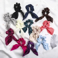 Cintas elásticas coreanas para el pelo para niña y mujer, accesorios para el pelo, banda para el pelo con orejas de conejo, Coleta, lazos para el pelo, Scrunchies, regalos