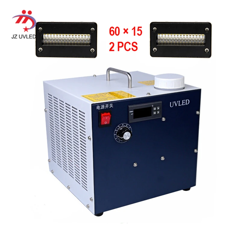 

2pcs 6015 UV LED curing light for UV INK flatbed printer advertising printing photo machine 395NM UV lamp water cooling system