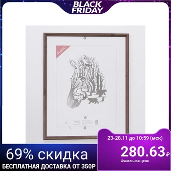 

Photo frame 40x50 cm (1702) wood 3839468