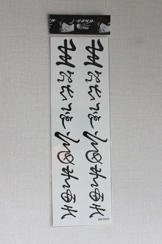 SM-D008 (2)