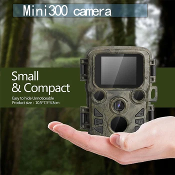 

Mini300 0.45s Trigger Time Hunting Trail Cameras 12MP 1080P Night Vision Photo Trap Wildlife Chasse Camera Surveillance Cams
