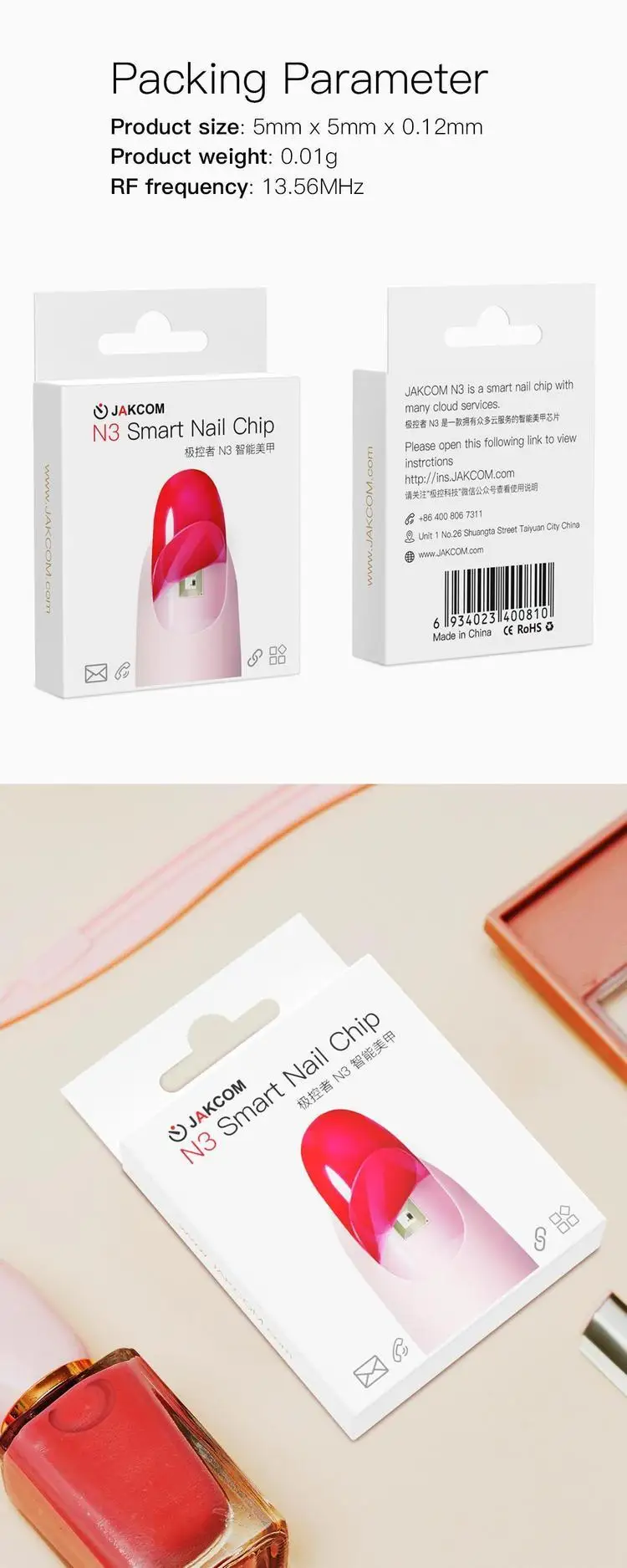 Low Price Camoro Hightech Micro GPS Tracking NFC Ic Chip Healthcare