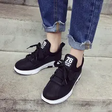 Повседневная резиновая обувь, кроссовки, весна-лето, стиль, универсальная обувь на плоской подошве для студентов, корейский стиль, модная обувь на шнуровке
