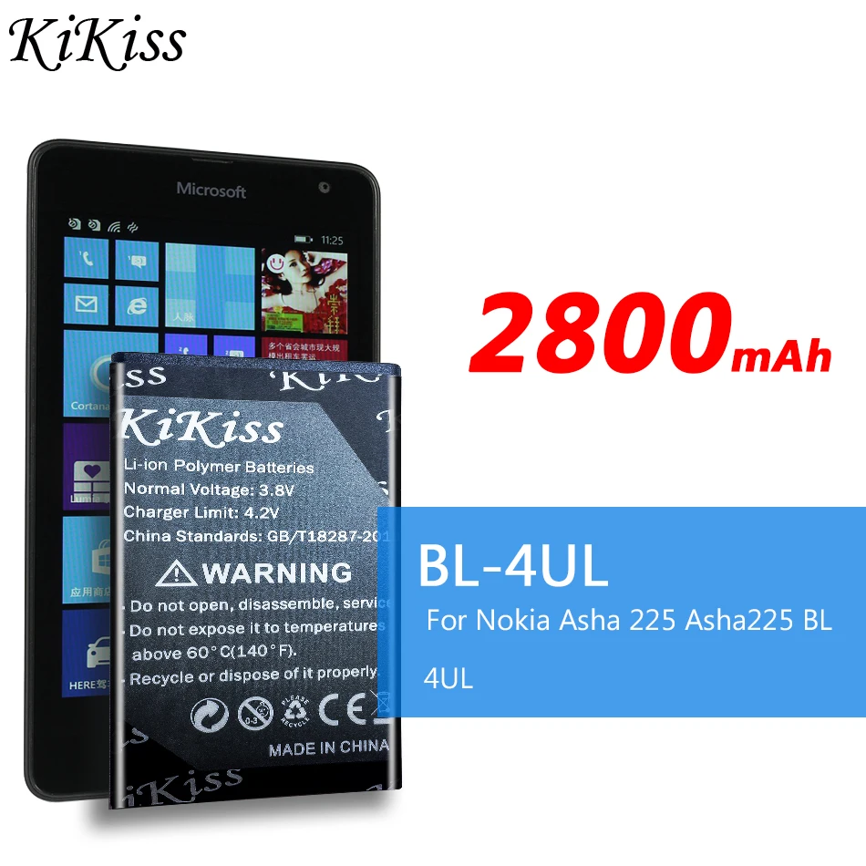 Большой аккумулятор для Nokia Asha 225 2800 мАч Asha225 BL 4UL 1011 RM 1126 трек-код | Мобильные