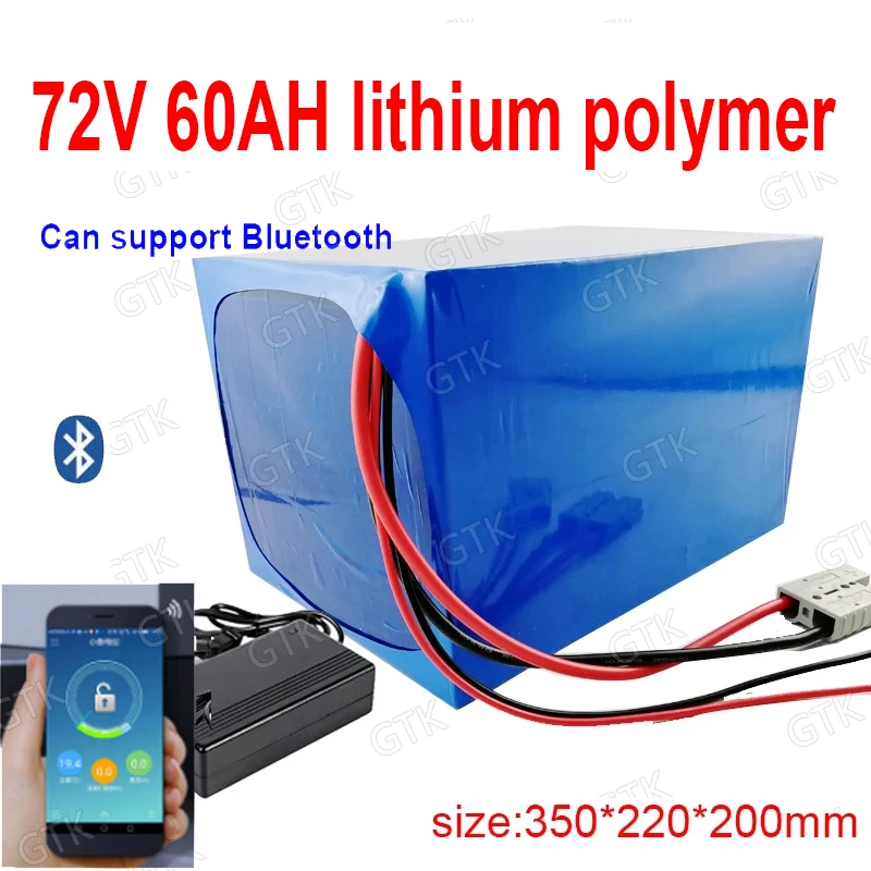 ГТК 72v 60Ah литий-полимерная батарея с bluetooth BMS приложение для 5000w скутер велосипед