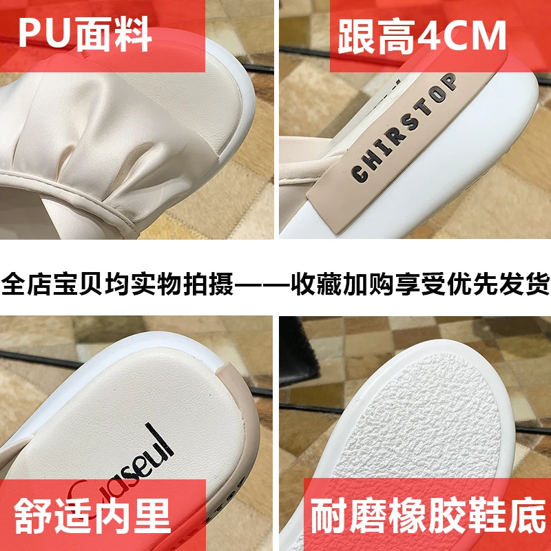 描述7
