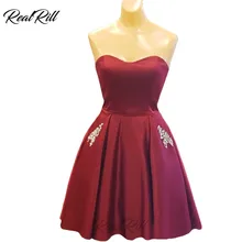 Настоящее Rill Возлюбленное возвращение домой платье атласная бисерная шнуровка сзади короткое платье для выпускного с открытой спиной а линия коктейльное платье с карманами