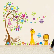 Большие размеры Жираф Лев животные мультфильм настенные наклейки Дети украшение дома Jm7251ab/Df5210