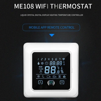 

Wireless Programmable Thermostat with WIFI Electric Heating with LCD Touch-screen Smart Floor Heating Boiler