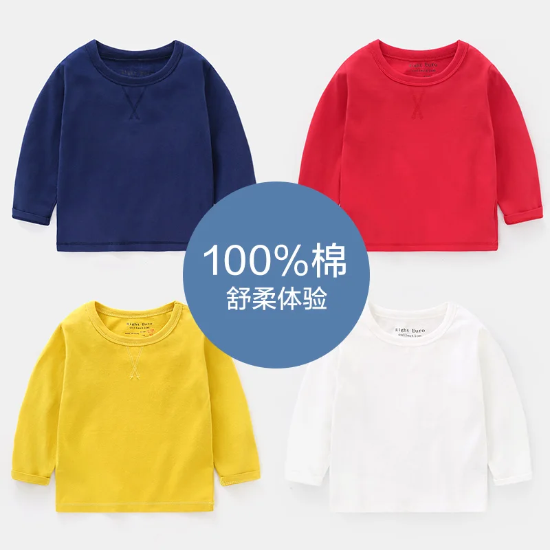 

Boy's long-sleeved T-shirt 2019 autumn spring and autumn autumn children's wear pure color 1 year old 3 children U10396