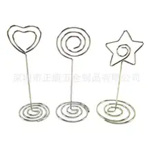 Cross Border Source Currently Available Metal Silver 85 Mm Heart Shape Circle Star Notes Folder Message Folders the Same Day Del