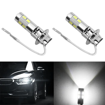 

2PCS car light quality aluminum alloy H3 10 LED 5630 patch fog light LED car light bulb tail light steering drive lamp high beam