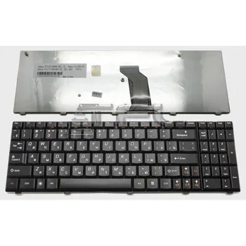 

Keyboard for Lenovo G560