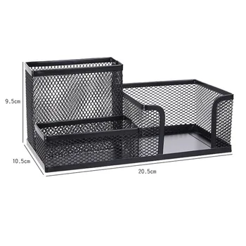 

Metal Desktop Pen Holder Office Storage Box Pencil Desk Mesh Organizer