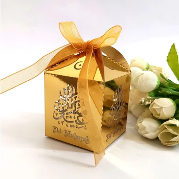 

10pcs Candy Box Ramadan Decoration Eid Mubarak Box Ramadan Kareem Gift Boxes Party Decor Islamic EID Muslim Festival Supplies