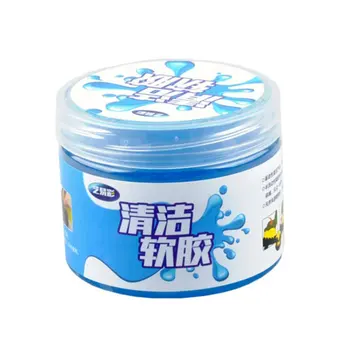 

Car Accessories Interior Magic Dust Cleaner Compound Super Clean Slimy Gel for Phone Laptop Pc Computer