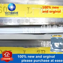 25-50 шт и EC8FS6-TE12L 600 в DO214AC шелкография F6 ультрабыстрый диод восстановления