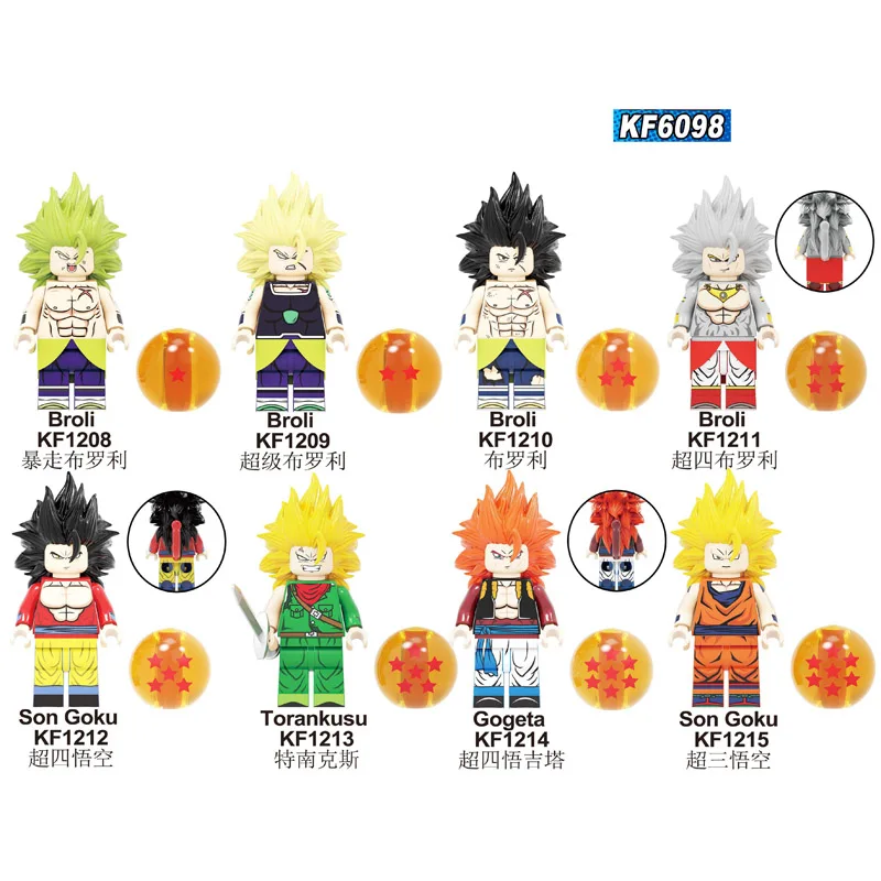 

8Pcs/Set KF6098 Dragon Ball Z Broli Son Goku Torankusu Gogeta Learning Figures Collection For Children Building Blocks Toys