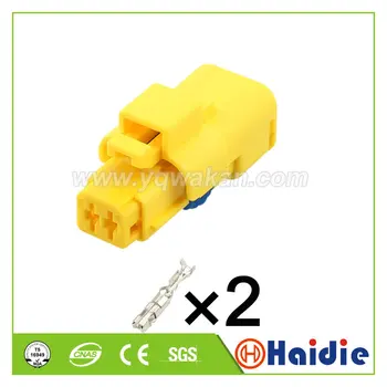 

Free shipping 2sets 2pin headlight steering lights plug Citroen speaker plug lamp hold Connector 211 PC022S4049 211PC022S4049