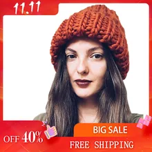 1 шт., шапка бини для мужчин и женщин, теплая вязаная зимняя шапка, модная Высококачественная однотонная шапка Skullies, Повседневная Хип-Хоп унисекс шапка бини, шапка