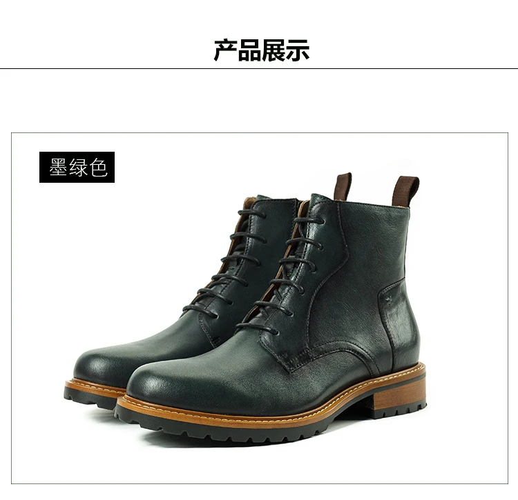 阿里套版G017-5_09