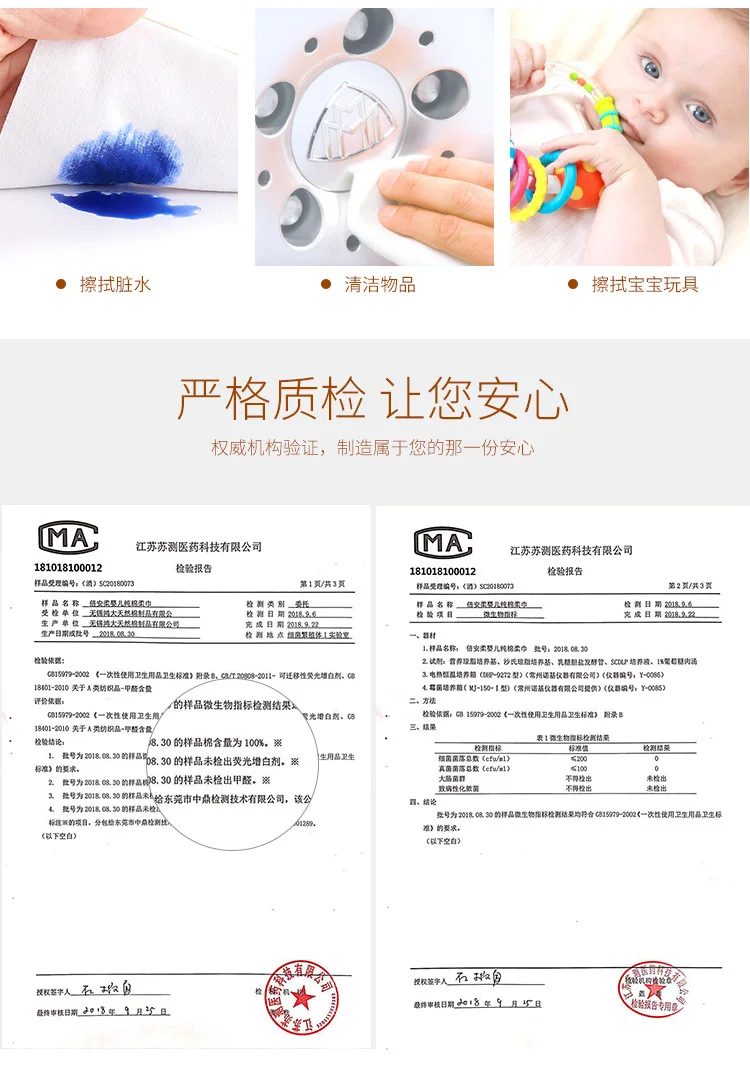 详情_15.jpg