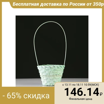 

Wicker basket, bamboo, D14.5 cm, green 4821945