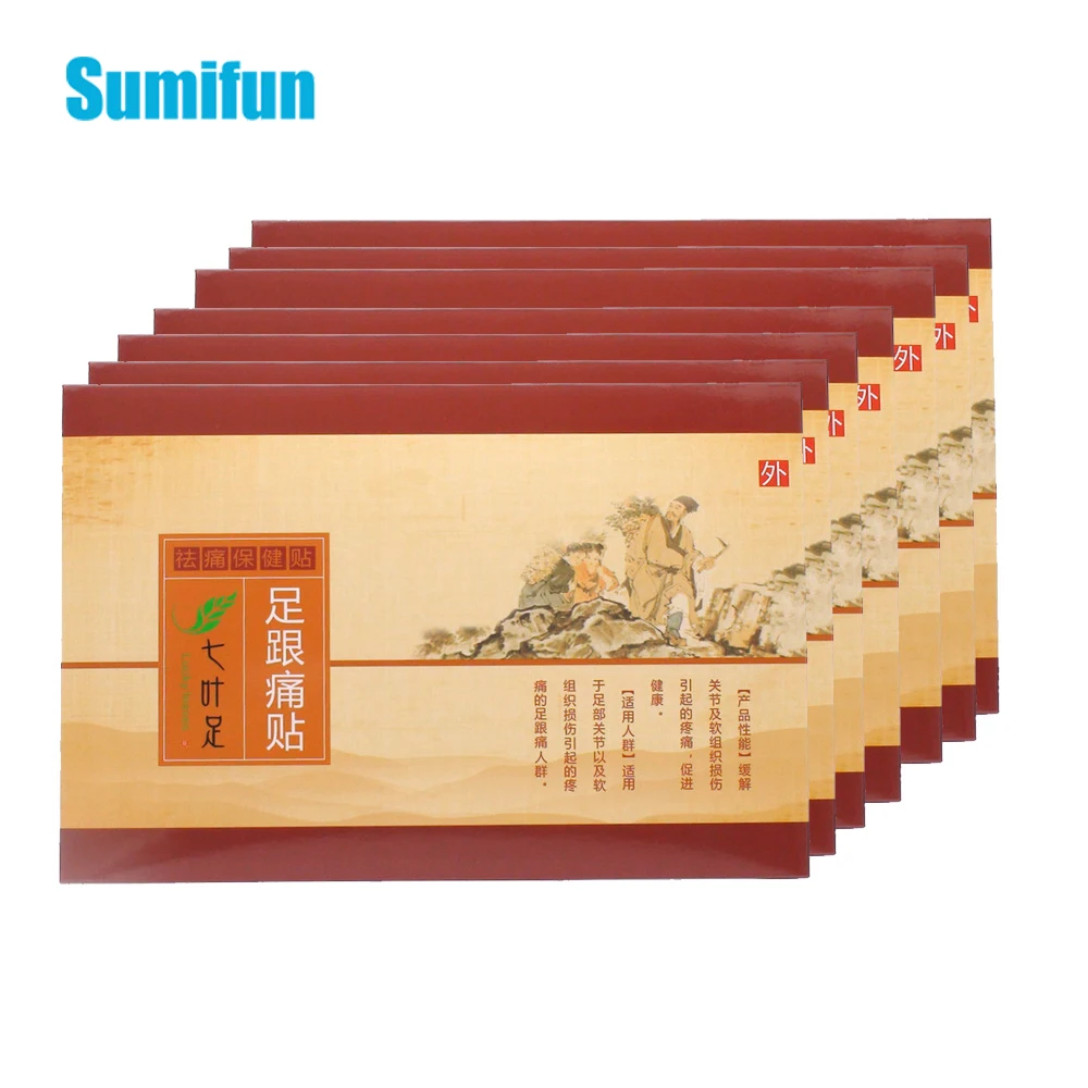 

Sumifun 1Box Foot Heel Spur Pain Relief Medical Patch Herbal Spur Rapid Heel Feet Pain Relief Sticker Achilles Tendinitis Z32401