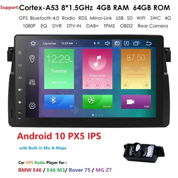 

Car 1 din radio android 10 GPS Navi for BMW E46 M3 318i 325 320i autoradio navigation head unit multimedia video stereo 4/8Core