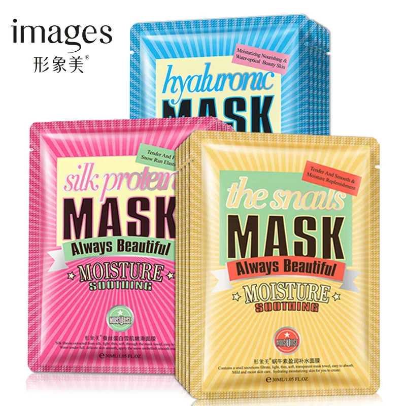 

IMAGES Beauty tender skin moisturizing Hyaluronic acid Face mask Oil-control Anti-Aging Whitening facial mask sheet mask