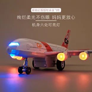 Cadeve 1: 50 сплав древесины грузовой автомобиль модель 625034 детей эмуляция игрушечный автомобиль