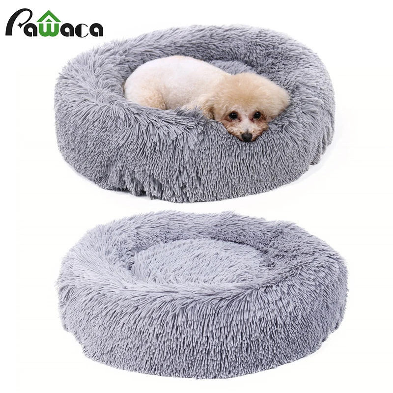 

Cute Round Pet Kennel Cat Nest House Kitten Autumn Winter Warm Soft Sleeping Cave Bed Dog Animal Kennel Cushion Large And Medium