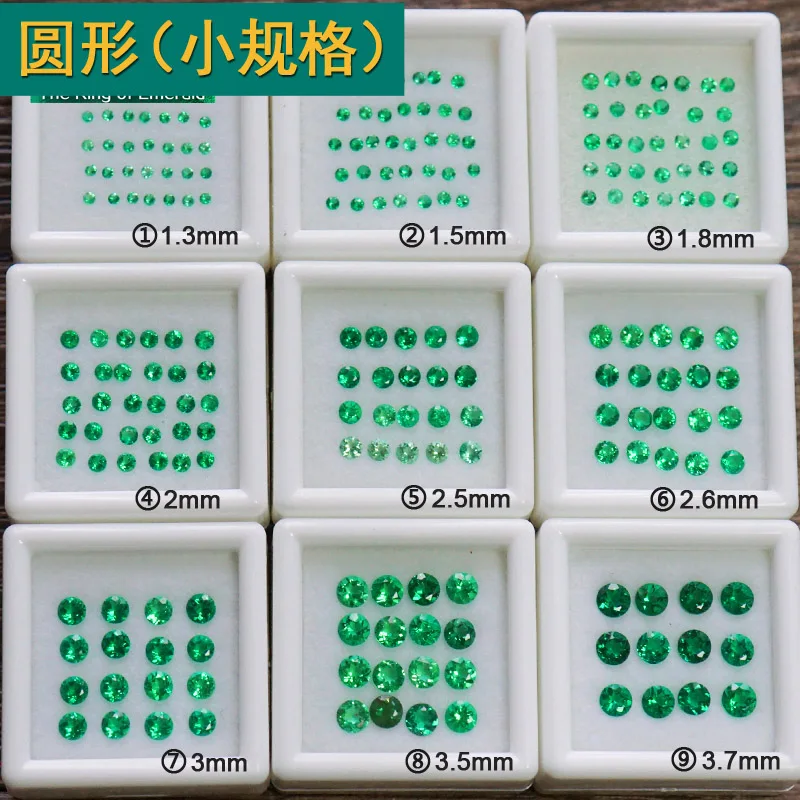 

High Quality Small Round Lab Created Emerald 1.3-2.0-3.7mm Hydrothermal Emerald Loose Gemstone 1PC For DIY Jewelry free shipping
